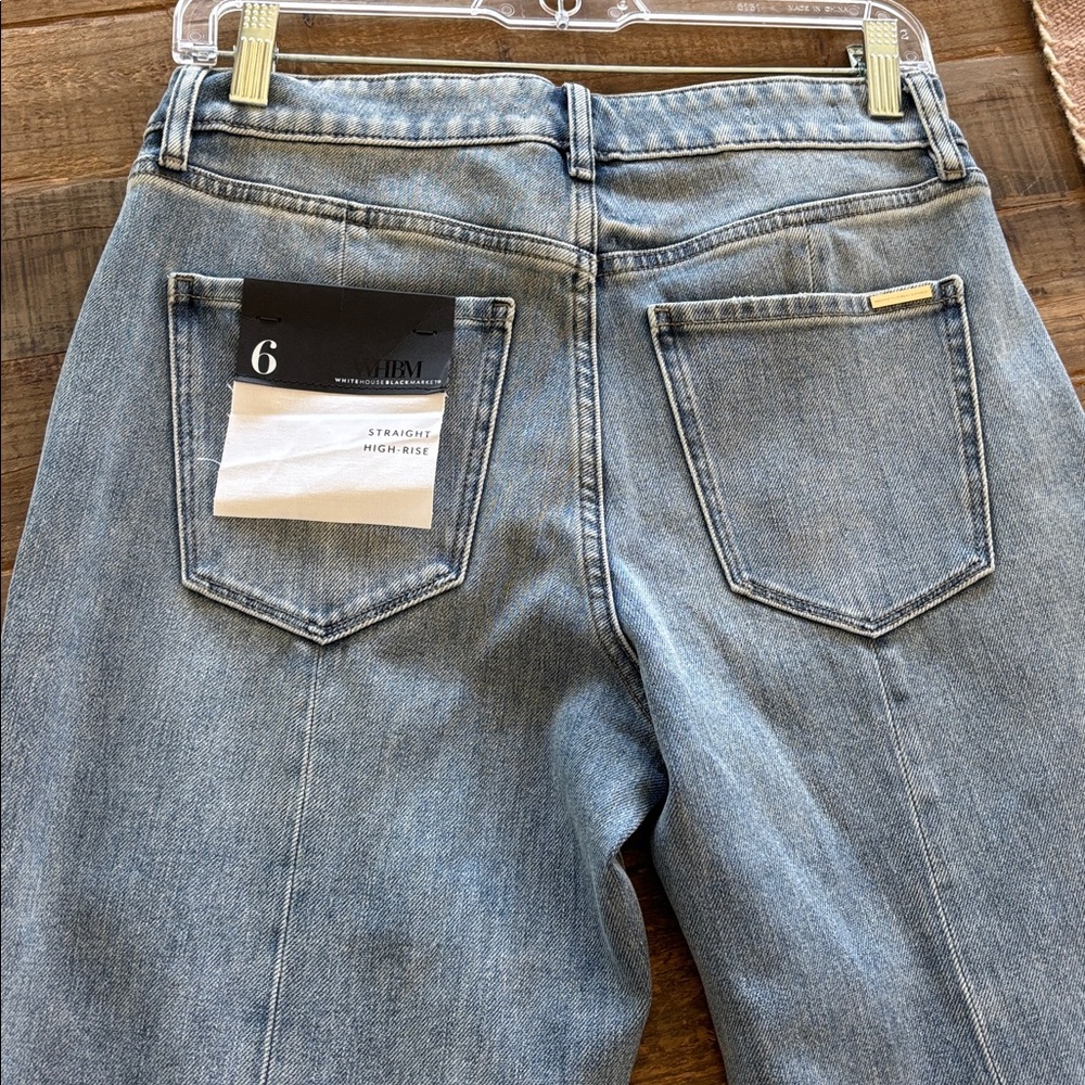 White House Black Market jeans